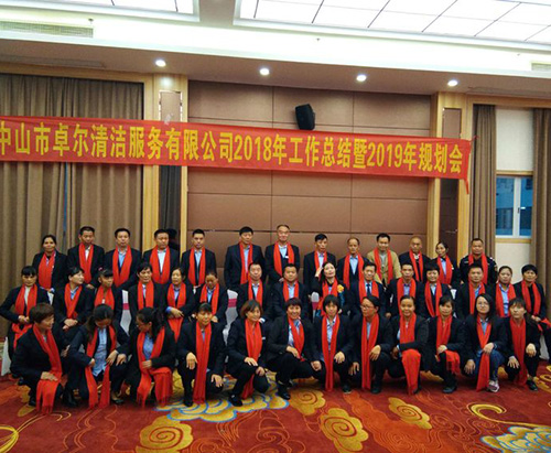 人們?cè)撊绾吻‘?dāng)?shù)倪x擇清潔公司？